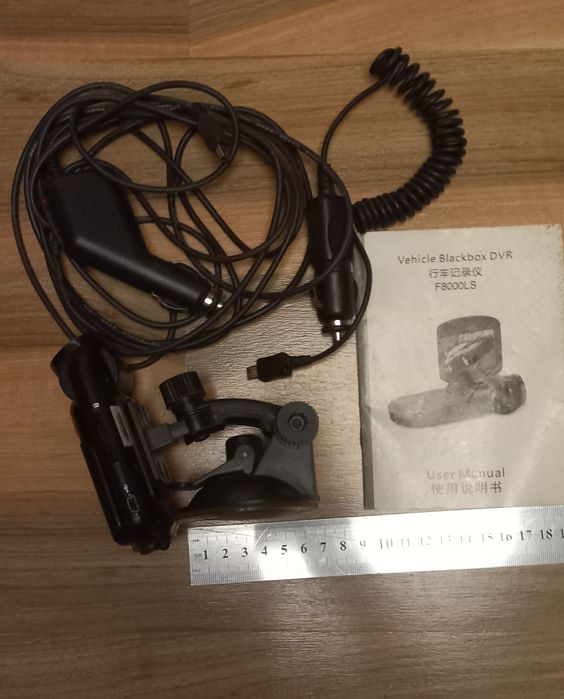 Продам видео регистратор.