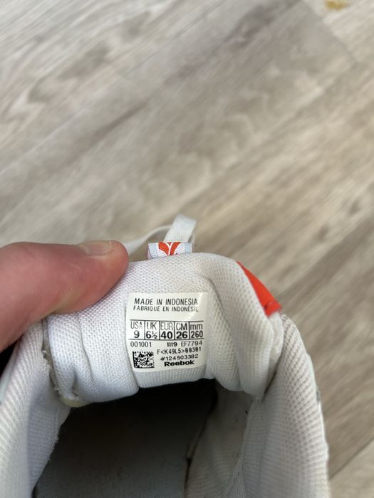 Кроссовки Reebok Aztrek Double