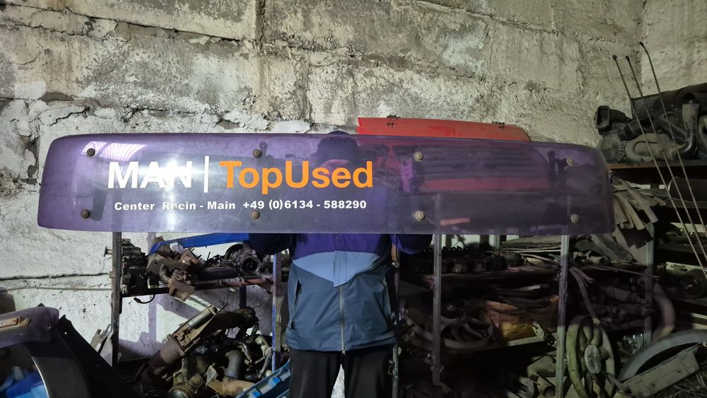 Сонцезахисний козирьок ман тга тгх