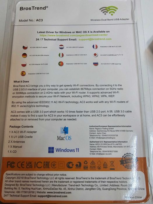 Karta sieciowa 2 anteny adapter BROSTREND AC3