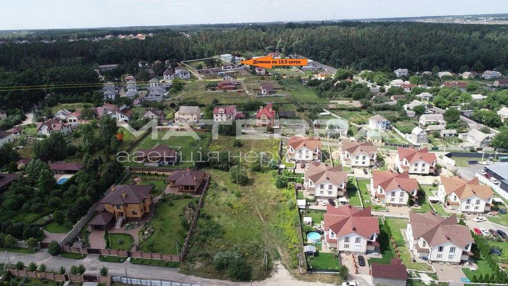 Віта Поштова Продаж земельної ділянки 13.5 соток під забудову