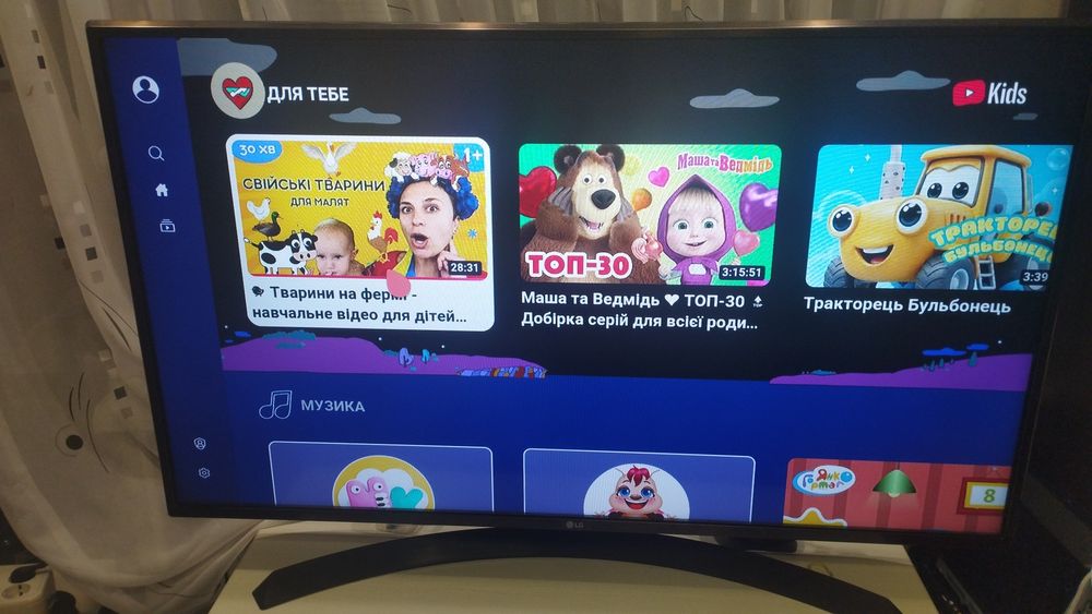 Телевізор LG 43lj
Wi fi, smart, full hd,