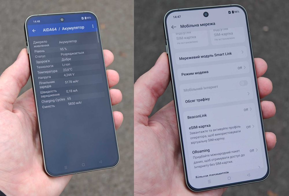 Oneplus 13s 12/512 Global, Єсім, Укр мова