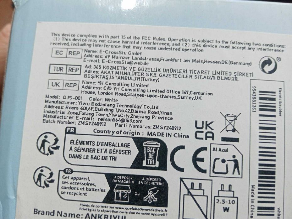Escova Elétrica 5 em 1 Ankriyul QJS-001 (Recarregável USB) – NOVA