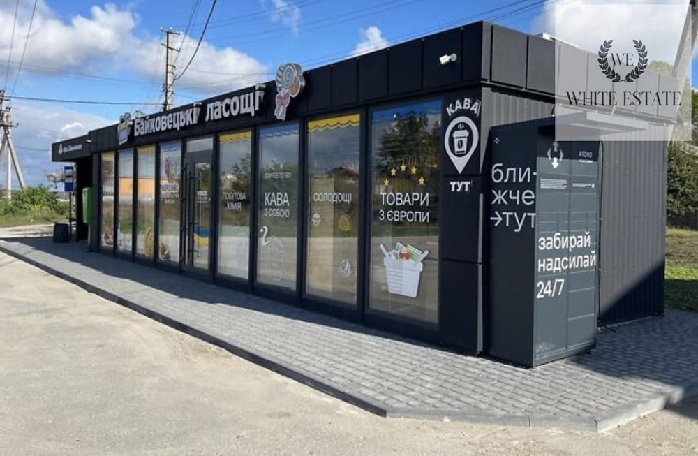 Продаж комерційного приміщення Байківці