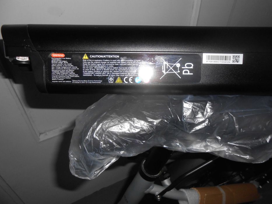 Rower elektryczny Kross miejski 28"