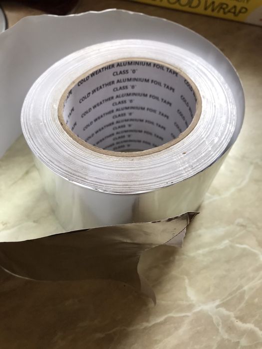 Продам стрічку- скотч