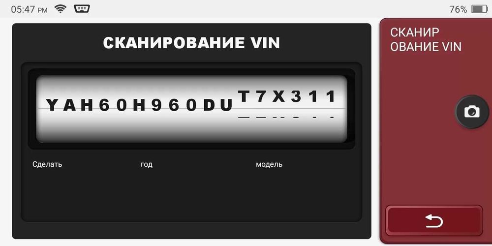 Мультимарочний сканер Thinkcar Thinktool Lite Супер ціна. Акція 2026