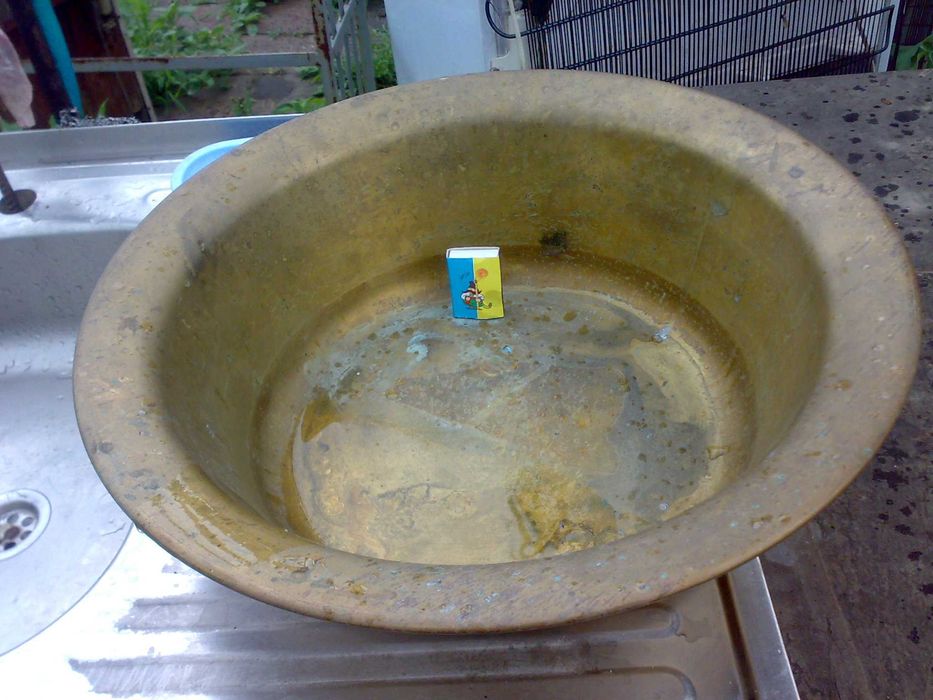 Таз.латунный.миска бронзовая .бронза 3 кг.Ц 7р 50 коп.