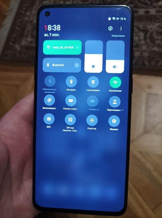 oneplus 9r - купить мобильные телефоны и смартфоны - Цена на OLX.ua