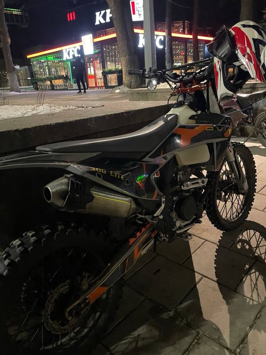 Kovi lite 300 (2025)