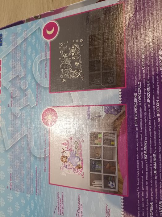 Puzzle Magic Decor Sofia the First