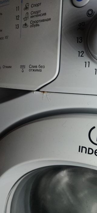 Пральна машина автоматична Indesit IWSB 5105
