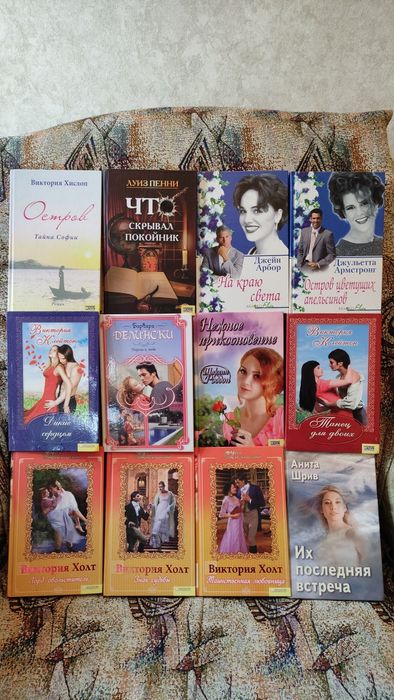 Продам художні книги