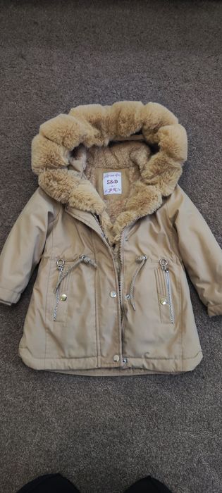 Дитяча зимова куртка парка