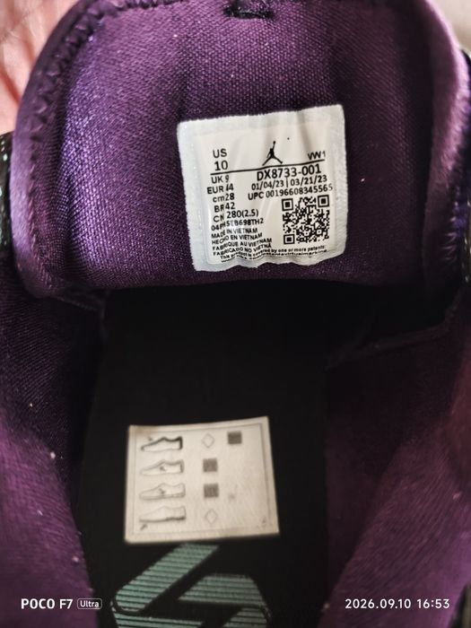 Buty Jordan luka 2 rozmiar 44  28cm