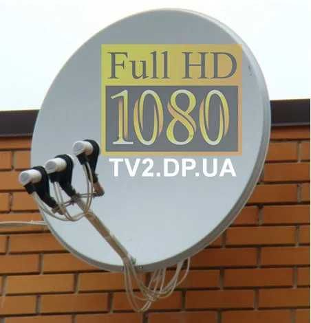 Спутниковое ТВ+ Т2- Настройка>Установка Антенн> Ремонт HD IP TV