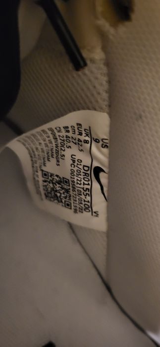 Продам форси   Nike