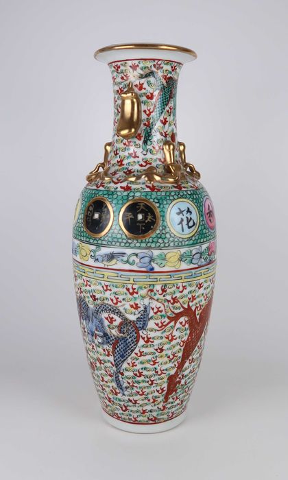 Jarra porcelana da China - Dragões - 30.5 cm