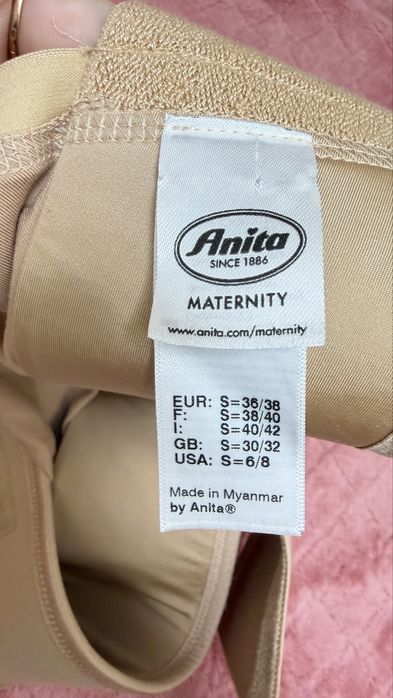 Продам бандаж для вагітних