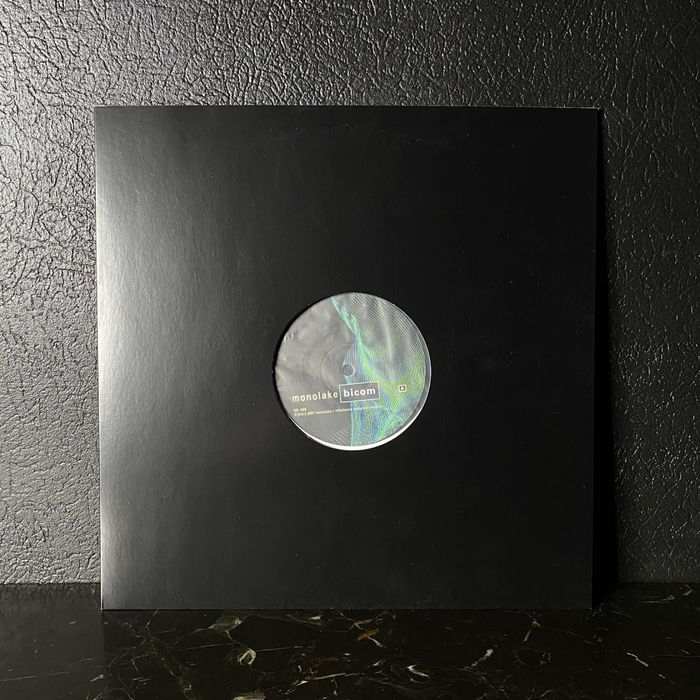 платівки / techno / minimal / abstract