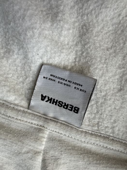 кофта сіра Bershka