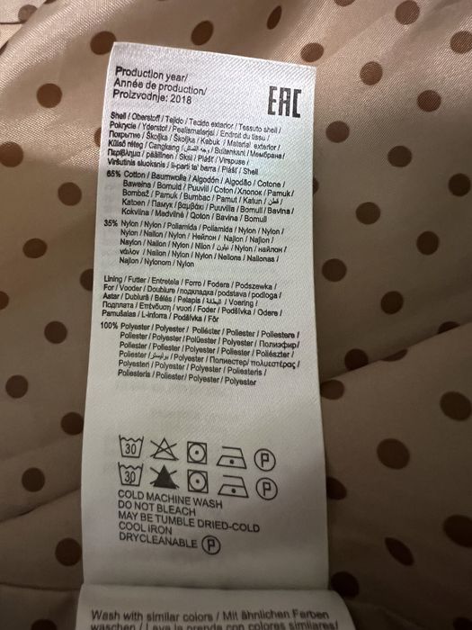 Płaszcz trench  ONLY XS