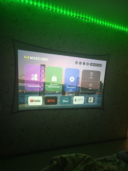 Продам проектор домашній