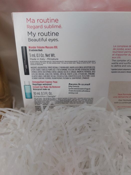 Набір Clarins туш для вій, засіб для зняття макіяжу, косметичка
