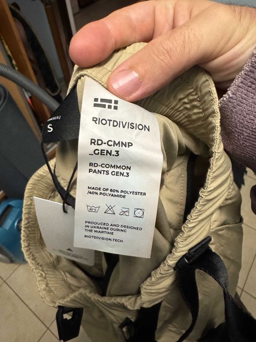Штани Riot Division - common pants GEN.3 RD-CMNP_GEN.3 sand
