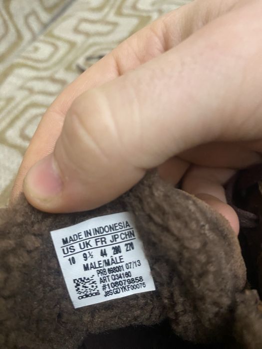 Зимові кросівки adidas