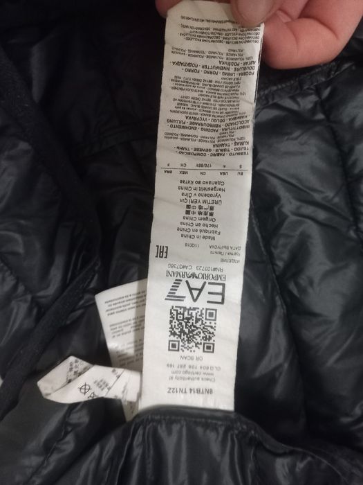 Вітровка armani оригінал