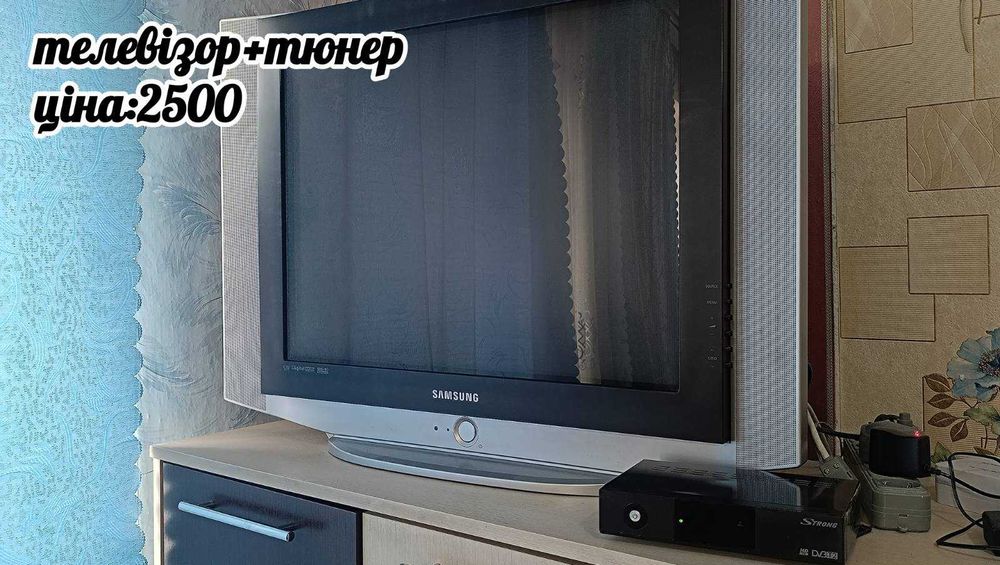 меблі, побутова техніка