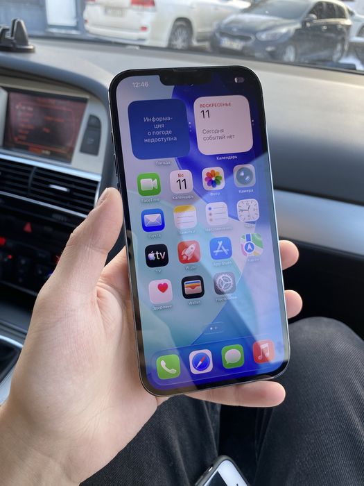 Продам iPhone 13 Pro Max 256GB 86% с гарантией от магазина