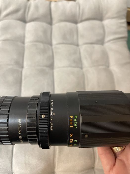 Obiektyw Uniwersum 1:4,5   200mm