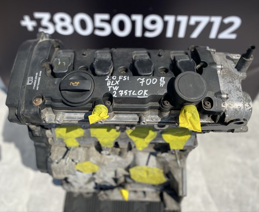 Двигун 2.0 fsi BLX 110 кВт 150 кс Двигатель Volkswagen Golf 5 Jetta 5 Passat b6 Touran Caddy Skoda a5 Seat Мотор Гольф Пассат б6 Тоуран Розборка