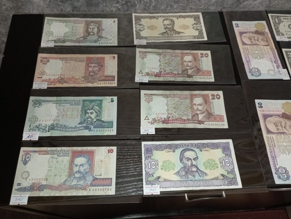 Банкноти України