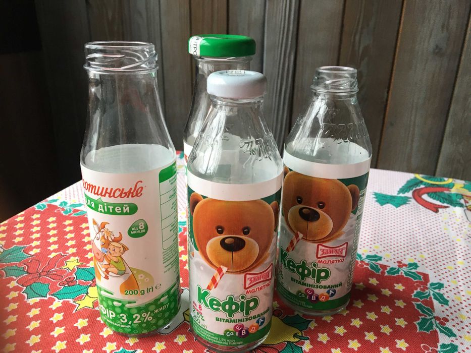 бутылочки 200 шт з кришечкою склянки 200 гр з під кефіру дитячи