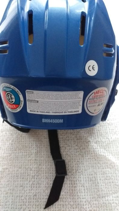 Kask hokejowy Bauer z kratą