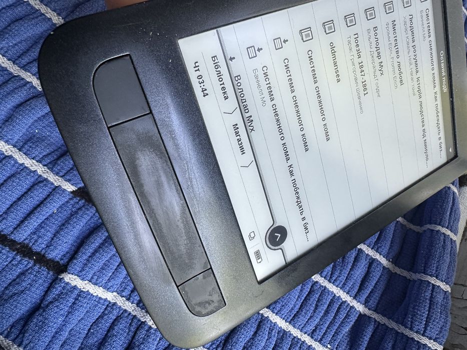 Електронна книга PocketBook 625 Basic touch 2 Black (PB625-E-CIS)