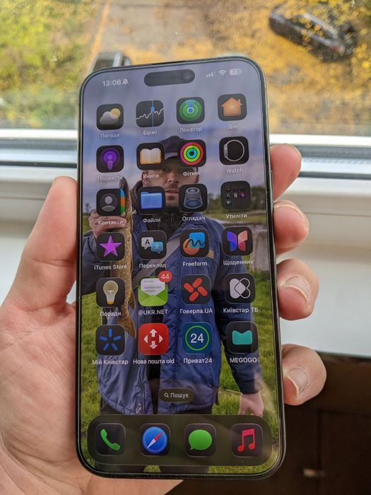 Iphone 15 pro max 512 gb