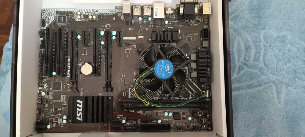 Материнська плата MSI H110 Socket 115 + процессор intel core i5-7400