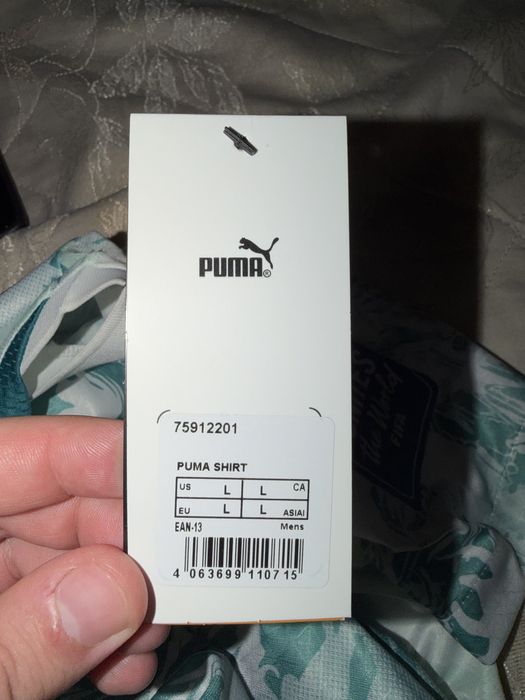 Puma Футбол збірної Португалії Кріштіано Роналду