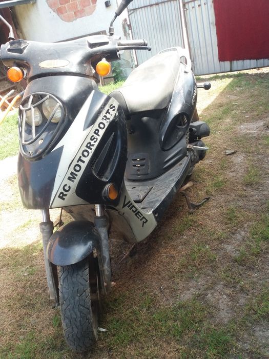 Продам скутер...