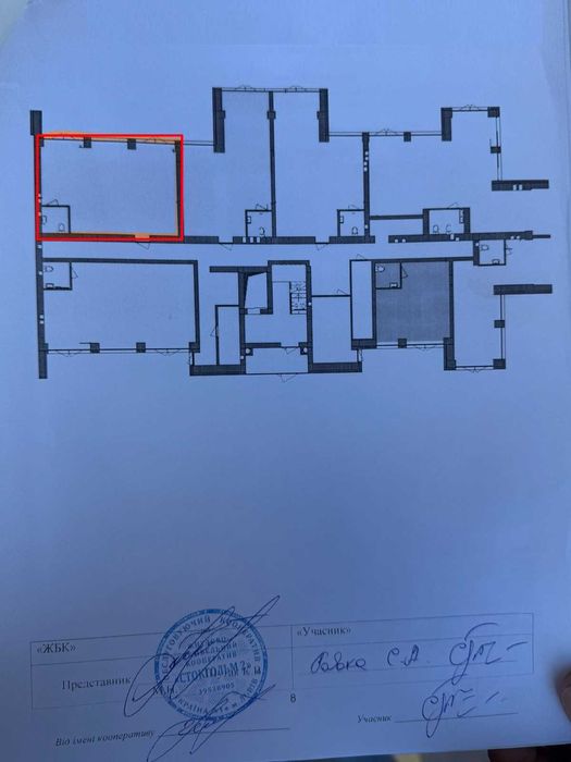 Продаж Приміщення по вул. Винниченка (ЖК "Кришталеве Озеро")