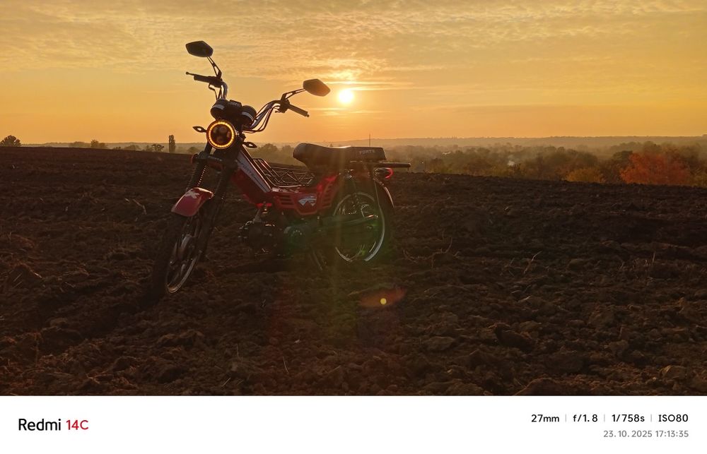 Продам дельту за 18000грн