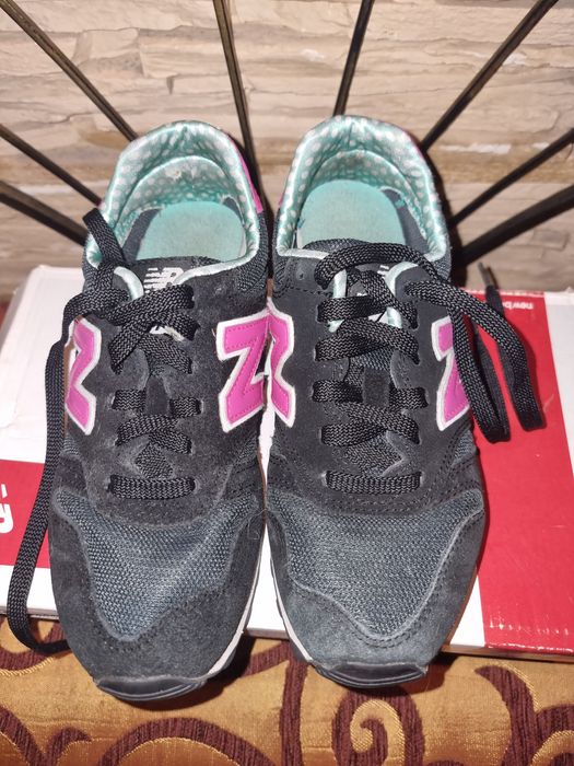 Adidasy New Balance