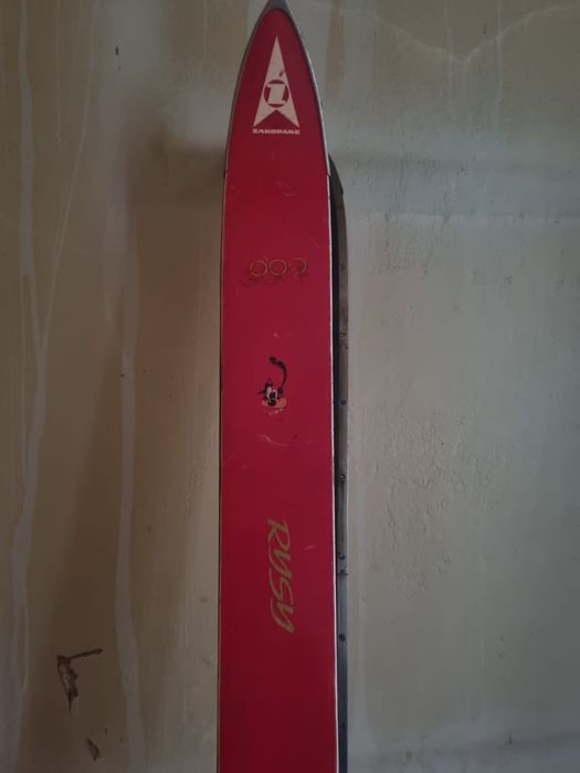 Retro/vintage narty PRL Rysy