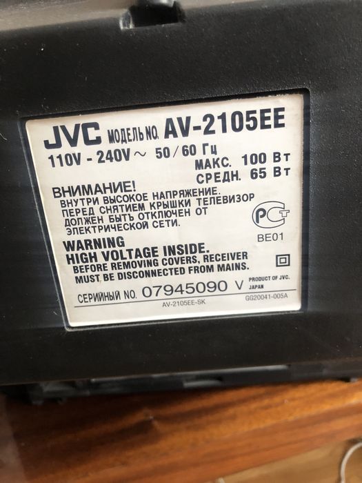 Телевизор J V C с пультом