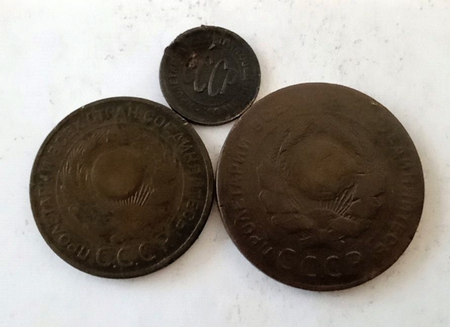 5 копеек 1924 год. Пол копейки 1925 год.  СССР монета.